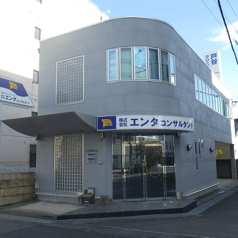 姫路支店