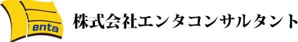 Entaconsul