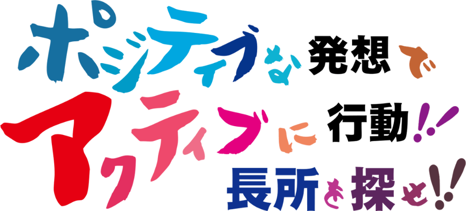 philosophy-section-inner-left
