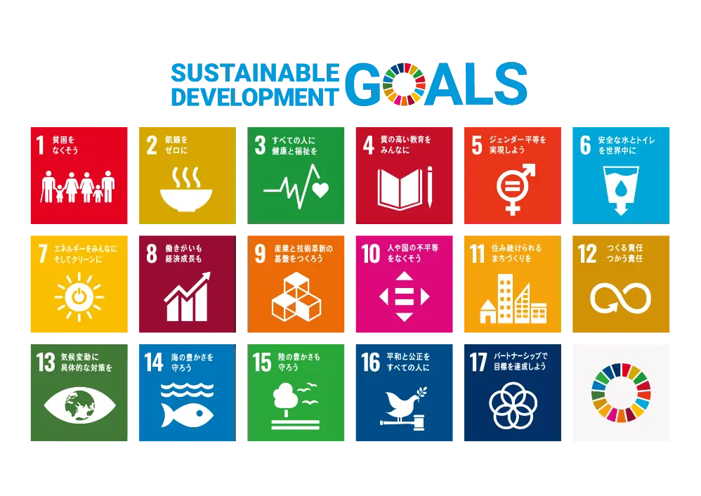 sustainability-section-1-right-img
