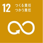 sustainability-section-2-inner-1-icon-4