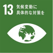 sustainability-section-2-inner-2-icon-4